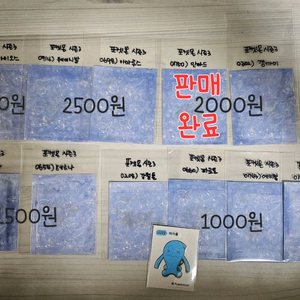 포켓몬띠부씰 시즌3/시즌2/픽셀
