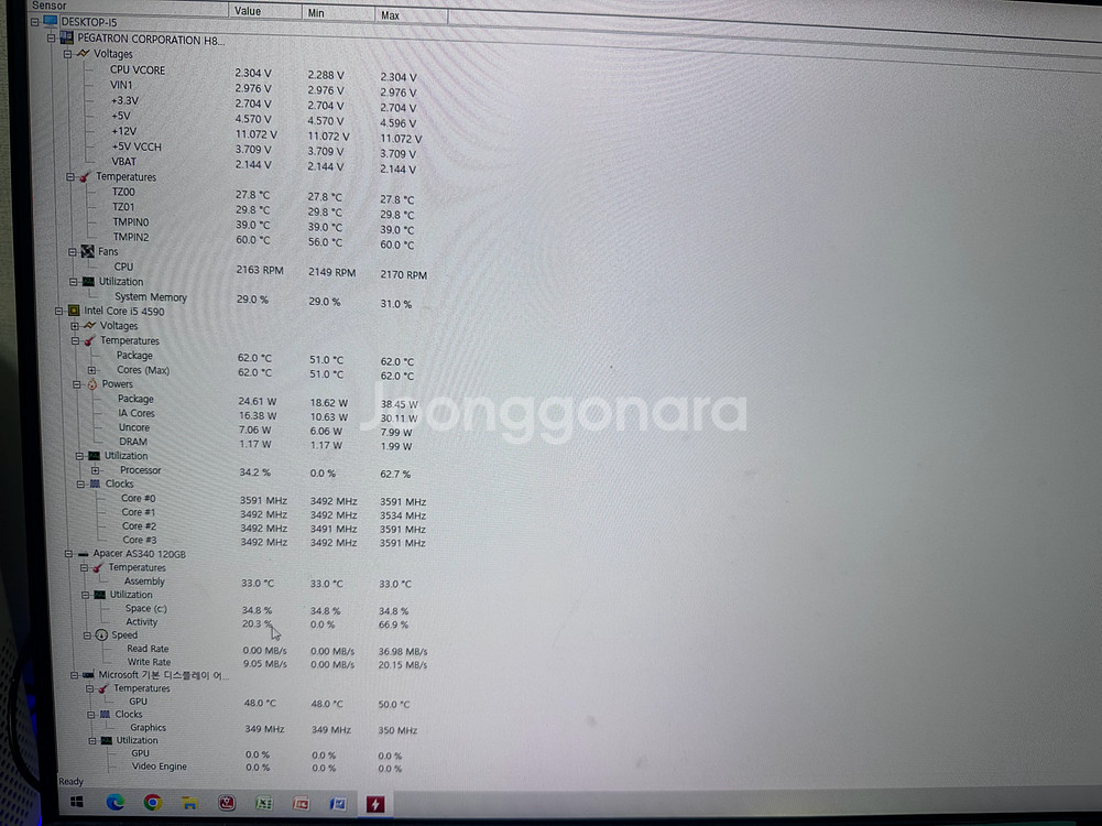 i5 블랙 미니 데스크탑 PC 팝니다. #2--5