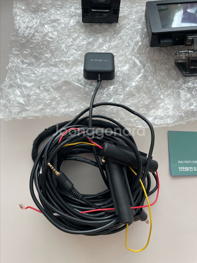 파인뷰 X3500 POWER--4