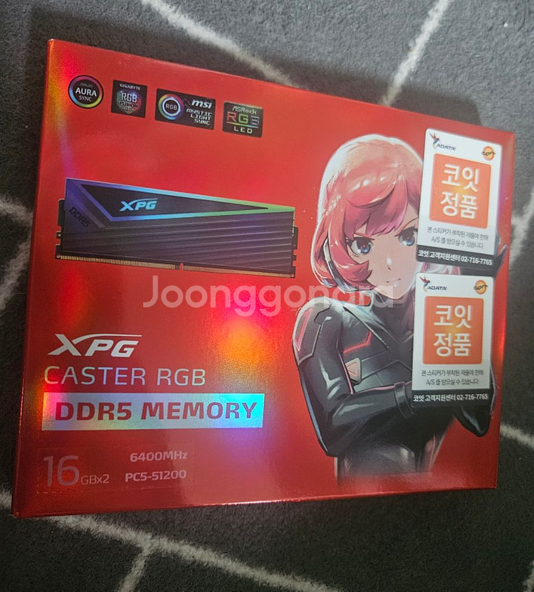 adata ddr5 6400 32gb(16*2)--0