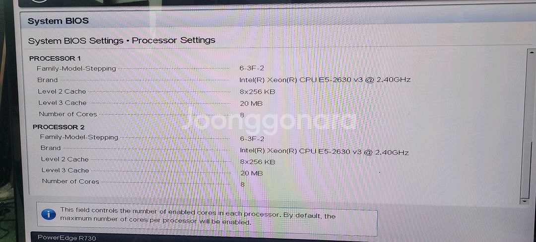 Dell PowerEdge R730 서버 2대 판매--0