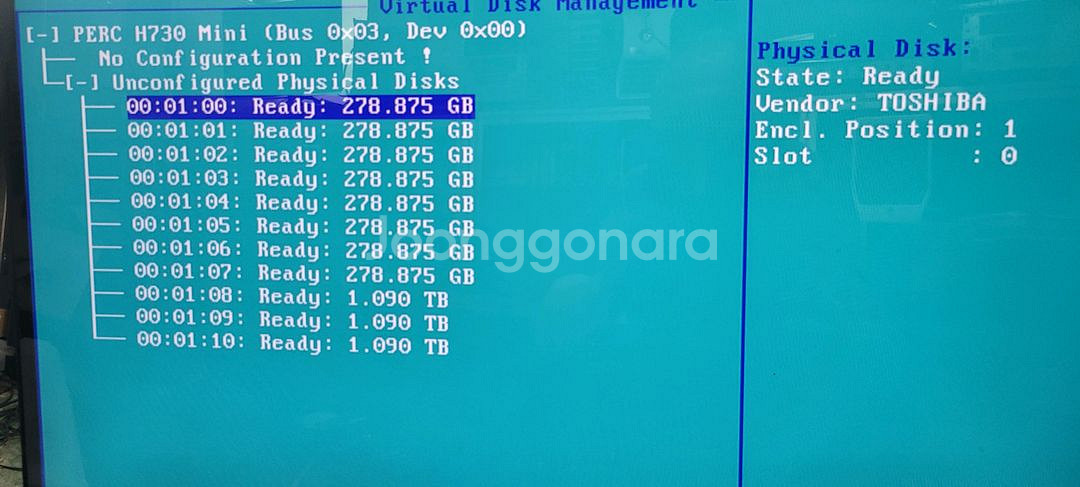 Dell PowerEdge R730 서버 2대 판매--4