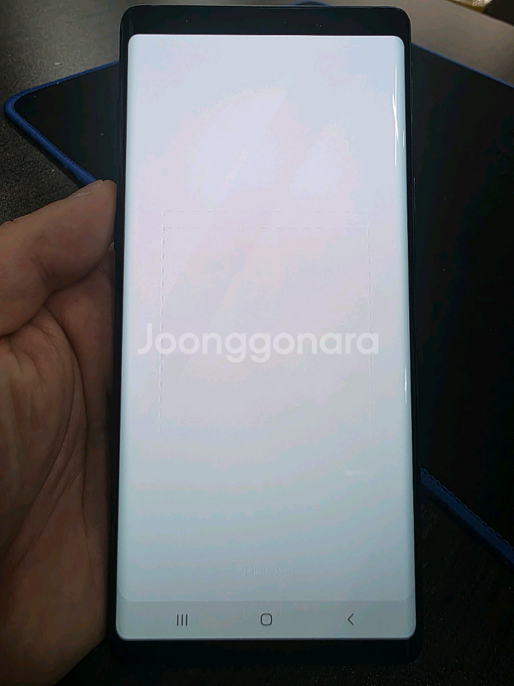 갤럭시노트9 512G대용량 희귀템 중고폰 업무폰--9