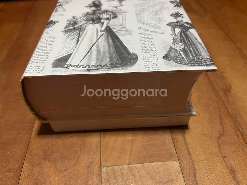 비공식 출판공방 벨에포크 미개봉--3