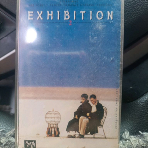 Exhibition 2집 카세트테이프