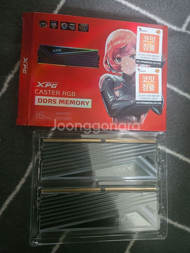 adata ddr5 6400 32gb(16*2)--1