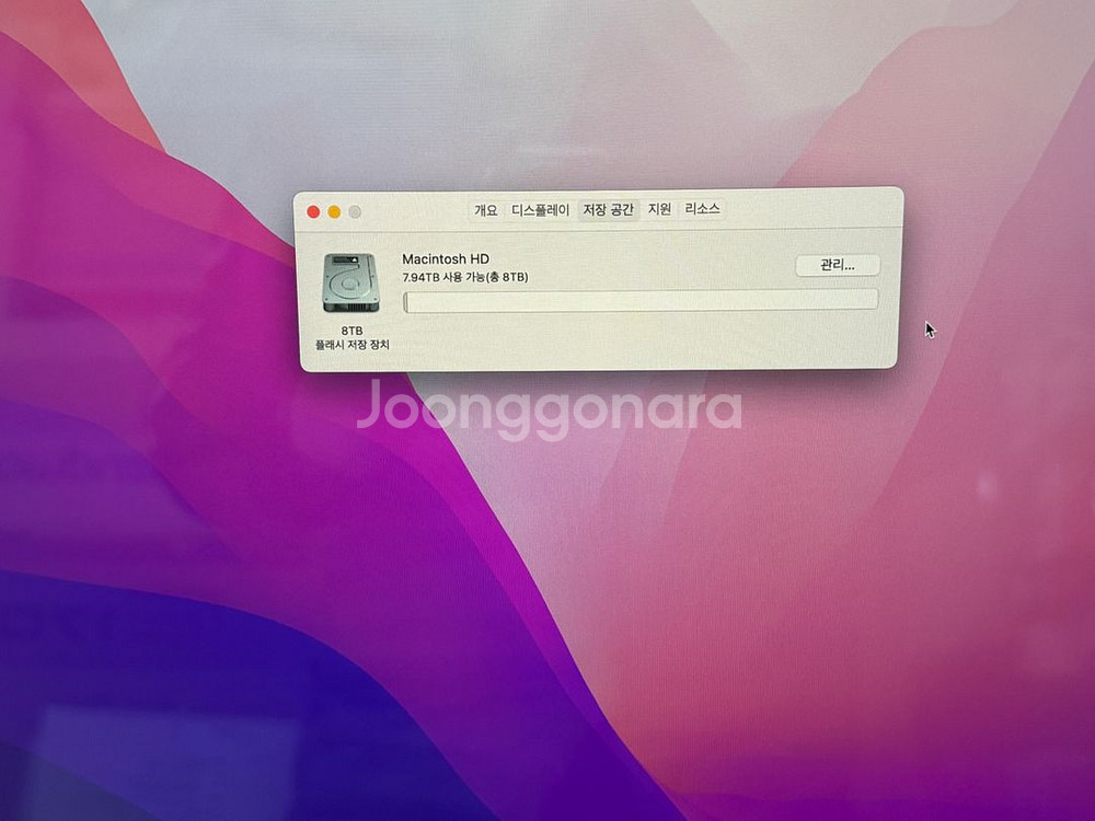 맥북프로 2019 16인치 CTO 최고급 끝판왕--7