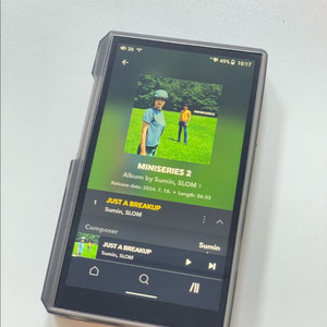 FiiO M11S DAP 피오 댑