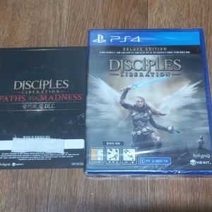 PS4 (예특밀봉) 디사이플스 리버레이션 플스4 ps5