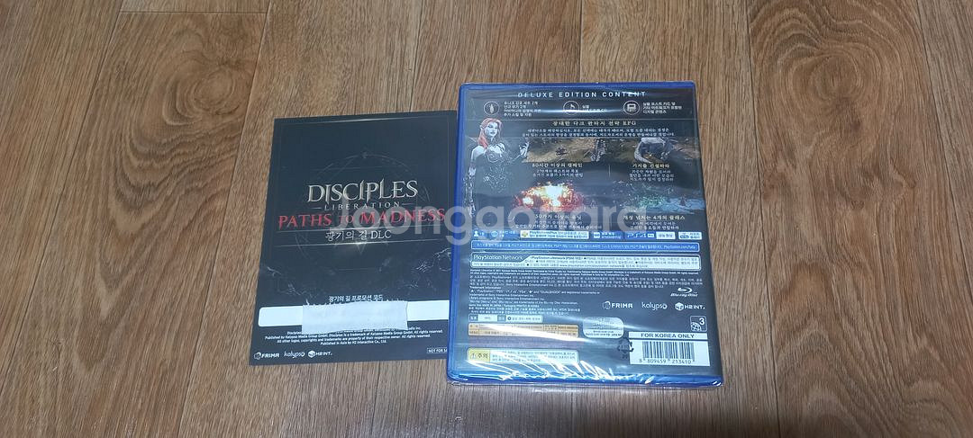 PS4 (예특밀봉) 디사이플스 리버레이션 플스4 ps5--1