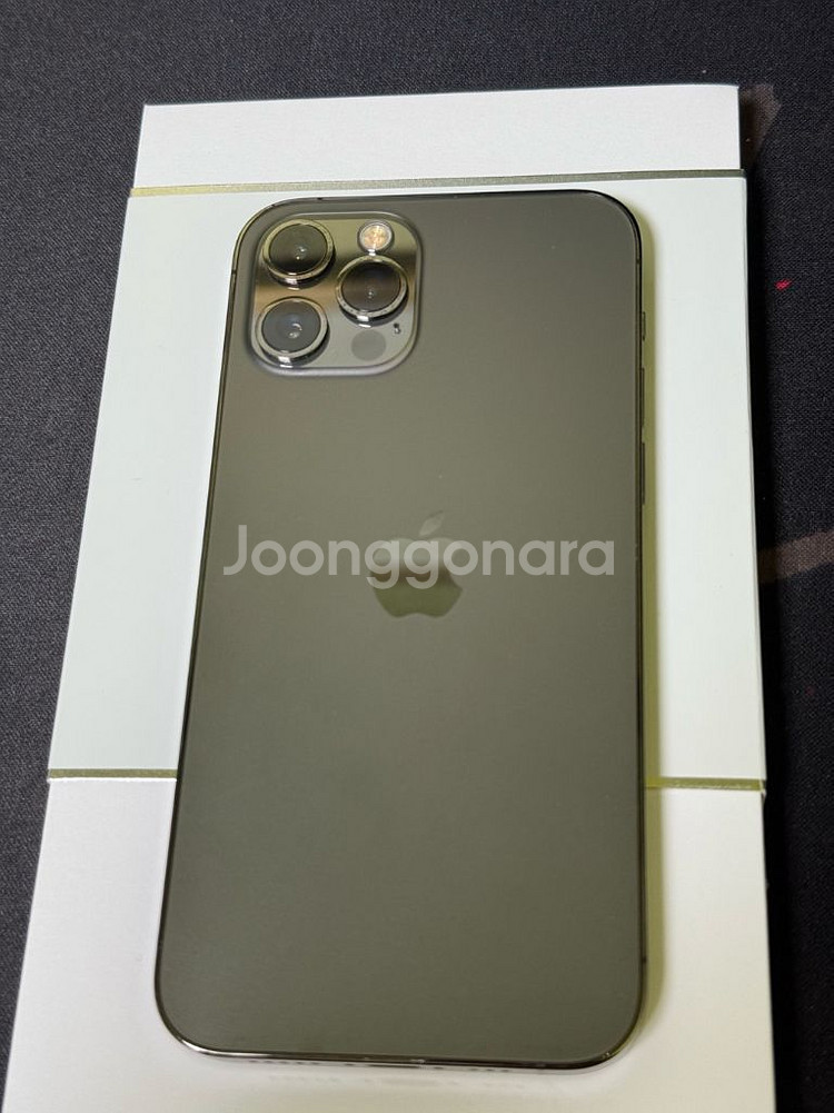아이폰12pro 128기가--7