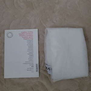 부가부 정품 모기장 미사용품 박스없음