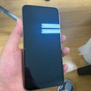 갤럭시S24FE