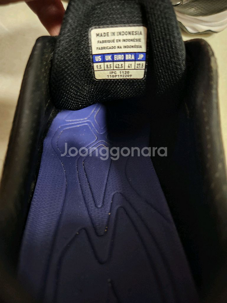 남자 검정축구화 풋살화 275--6