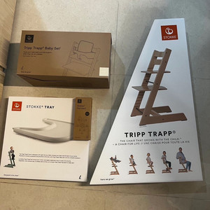 스토케 트립트랩 미개봉 새상품