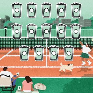 스타벅스 프리퀀시 일반