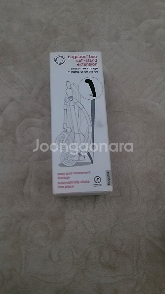 부가부 비6 비5 셀프스탠드 익스텐션--0