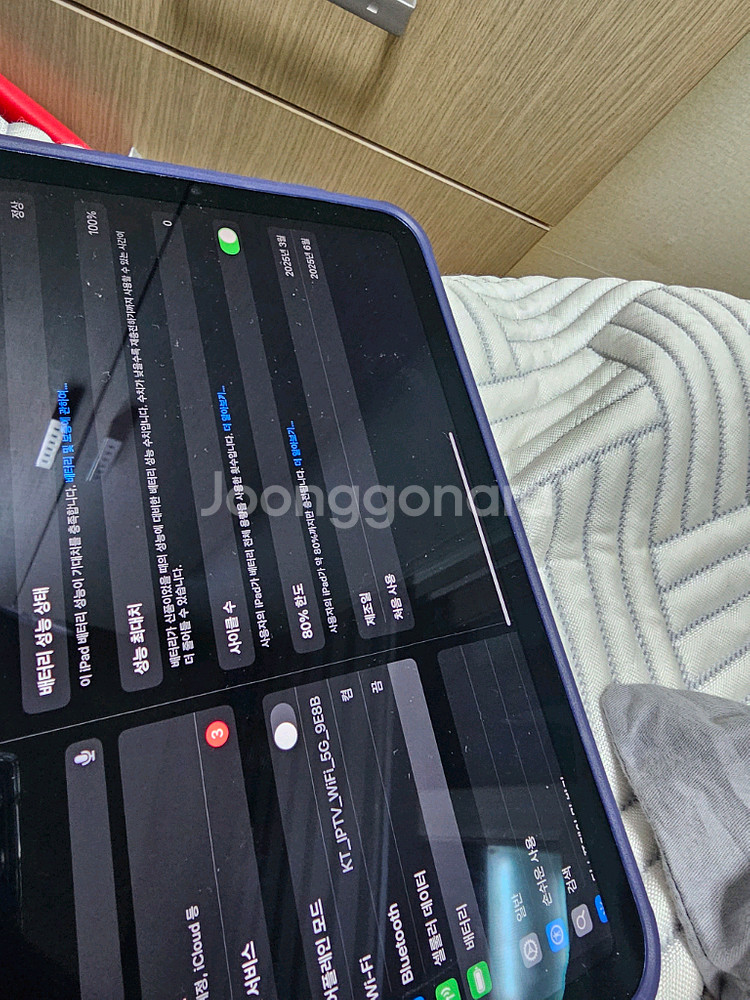 아이패드미니7셀룰러128gb+애플펜슬프로--1