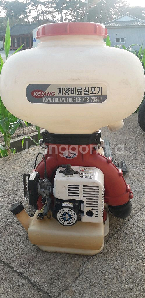 비료살포기--0