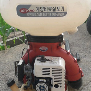 비료살포기