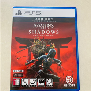 어쌔신 크리드 섀도우즈 S급