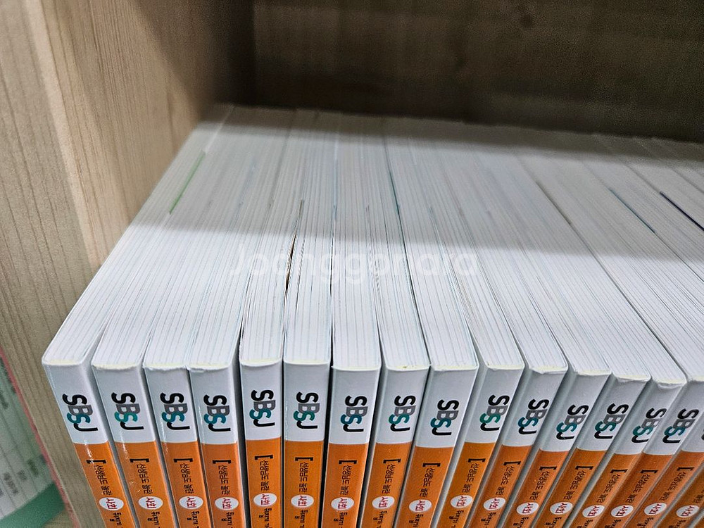 사회뒤집기 기본편--2