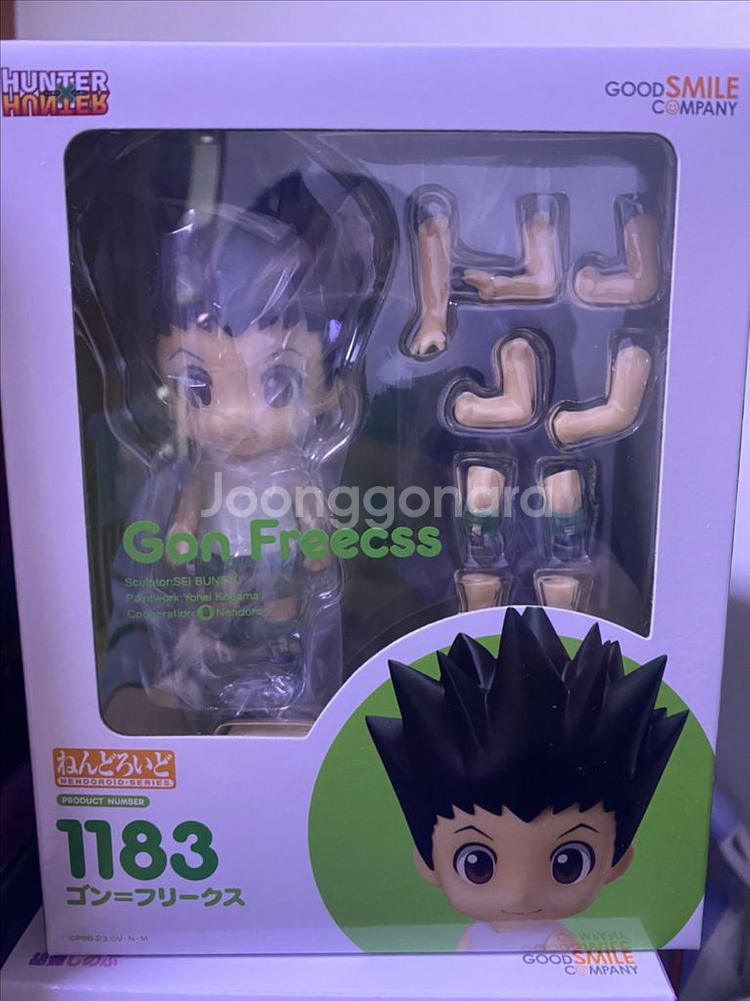 헌터x헌터 곤 넨도로이드(1183) 팝니다--0