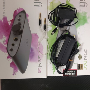 DAC + 헤드폰앰프 팝니다