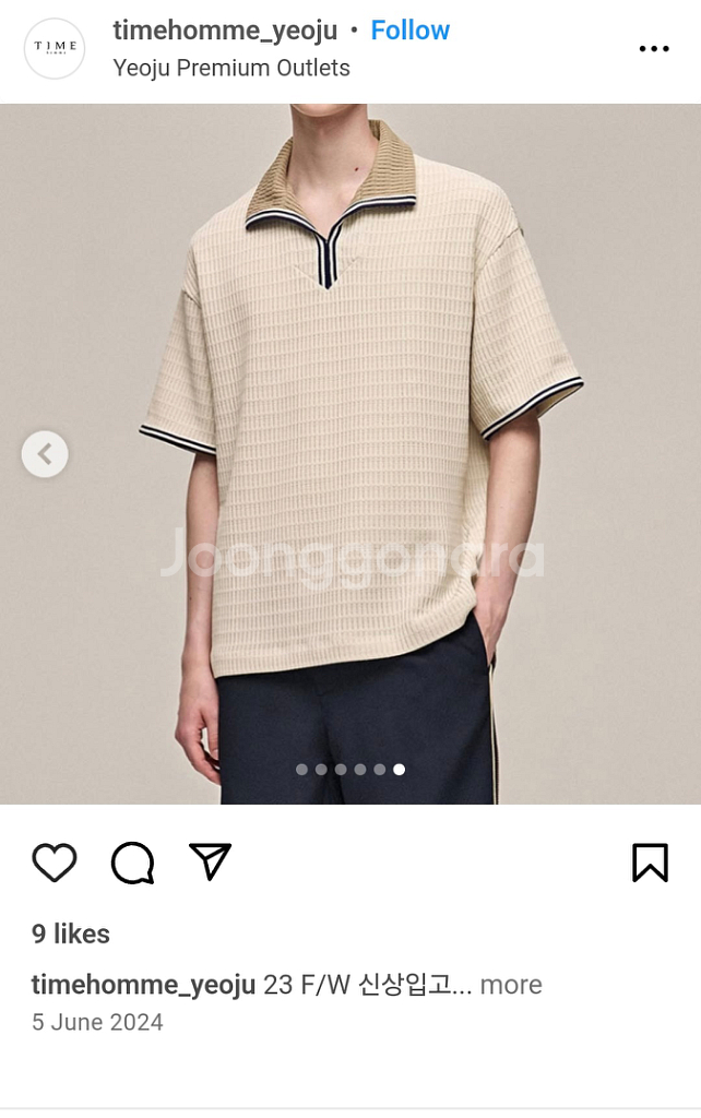 타임옴므 카라 반팔티 105 사이즈--1