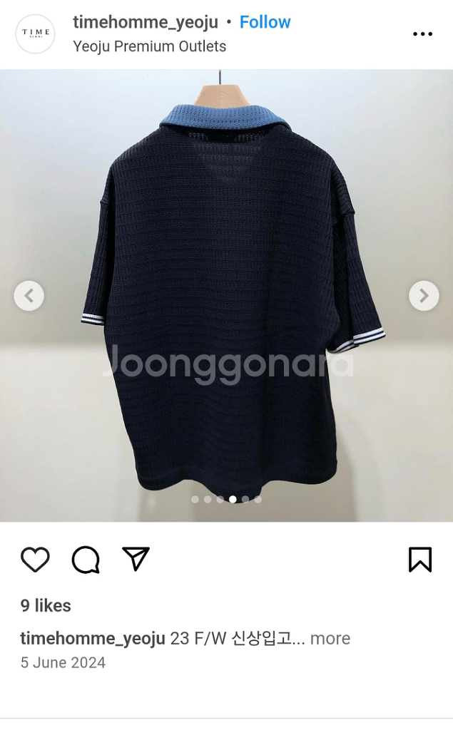 타임옴므 카라 반팔티 105 사이즈--2