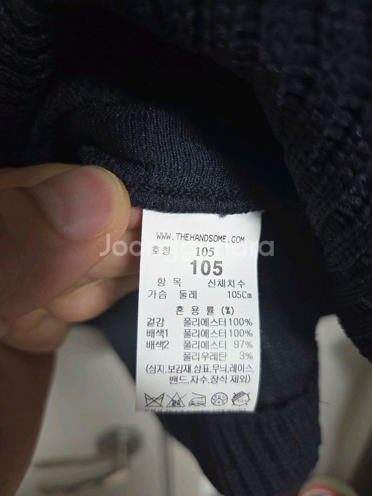 타임옴므 카라 반팔티 105 사이즈--6