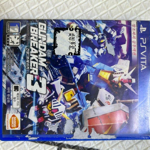 건담브레이커3 (ps비타)