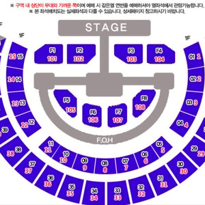 더보이즈 콘서트 더블레이즈 양도 THE BOYZ THE