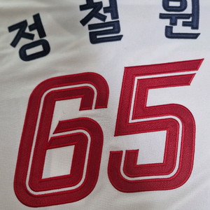 롯데 자이언츠 홈프로페셔널 110 정철원 자수마킹