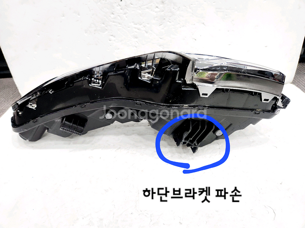 더뉴투싼NX4 데이라이트, 92208-N9730--4
