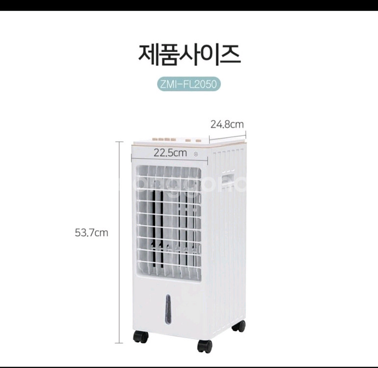 냉풍기 이동식 에어컨 새제품--3