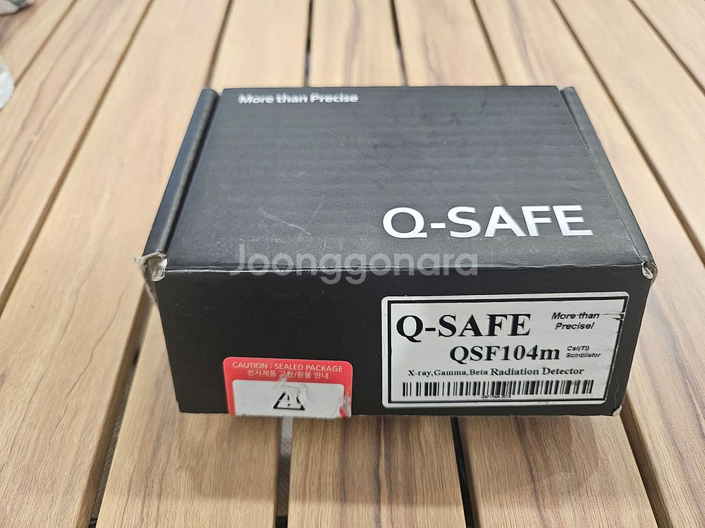 Q safe 104m 휴대용 방사능 측정기--1