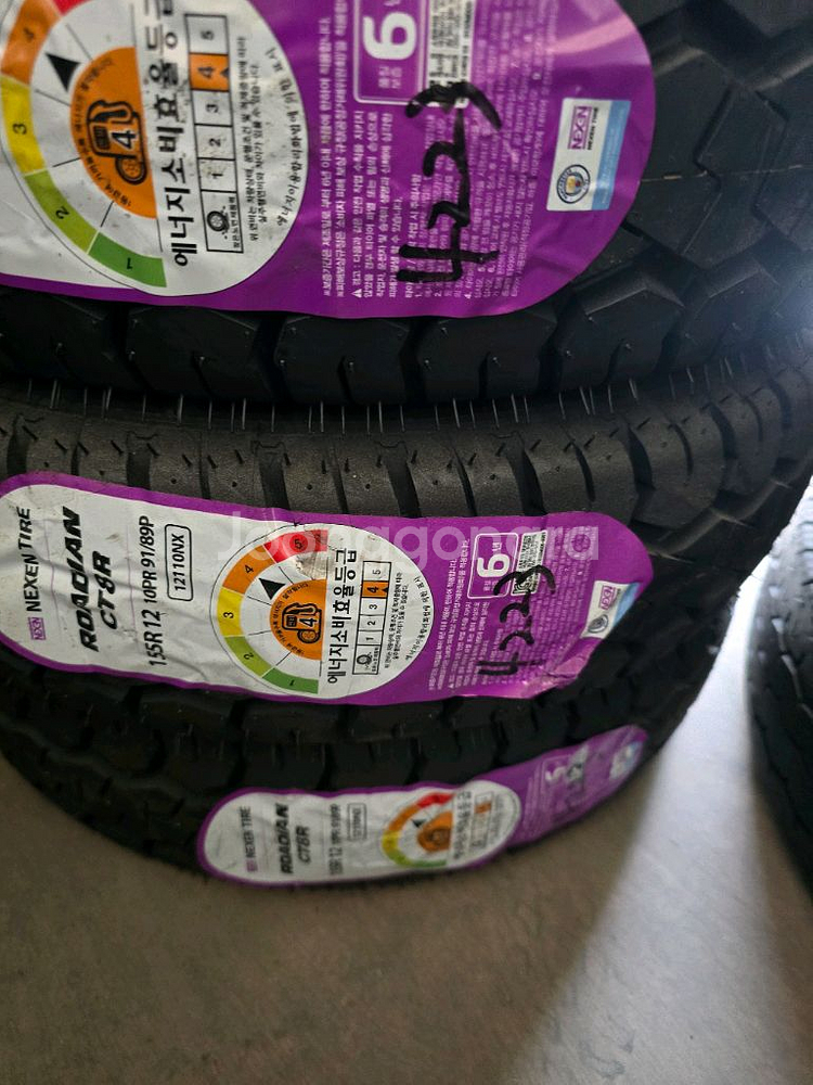 155 R 12 10p 넥센 CT8R 이월타이어--1