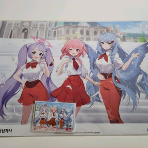 블루아카이브 헌혈 굿즈 세트 미개봉