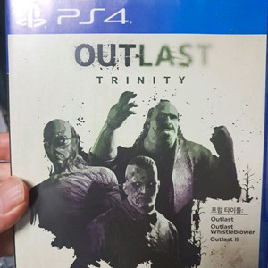 ps4 아웃라스트 트리니티