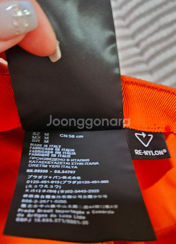 정품 프라다 삼각로고 볼캡 (1회착용 컨디션최상)--8