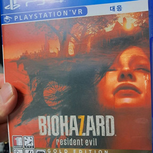 ps4 바이오하자드7 골드 에디션