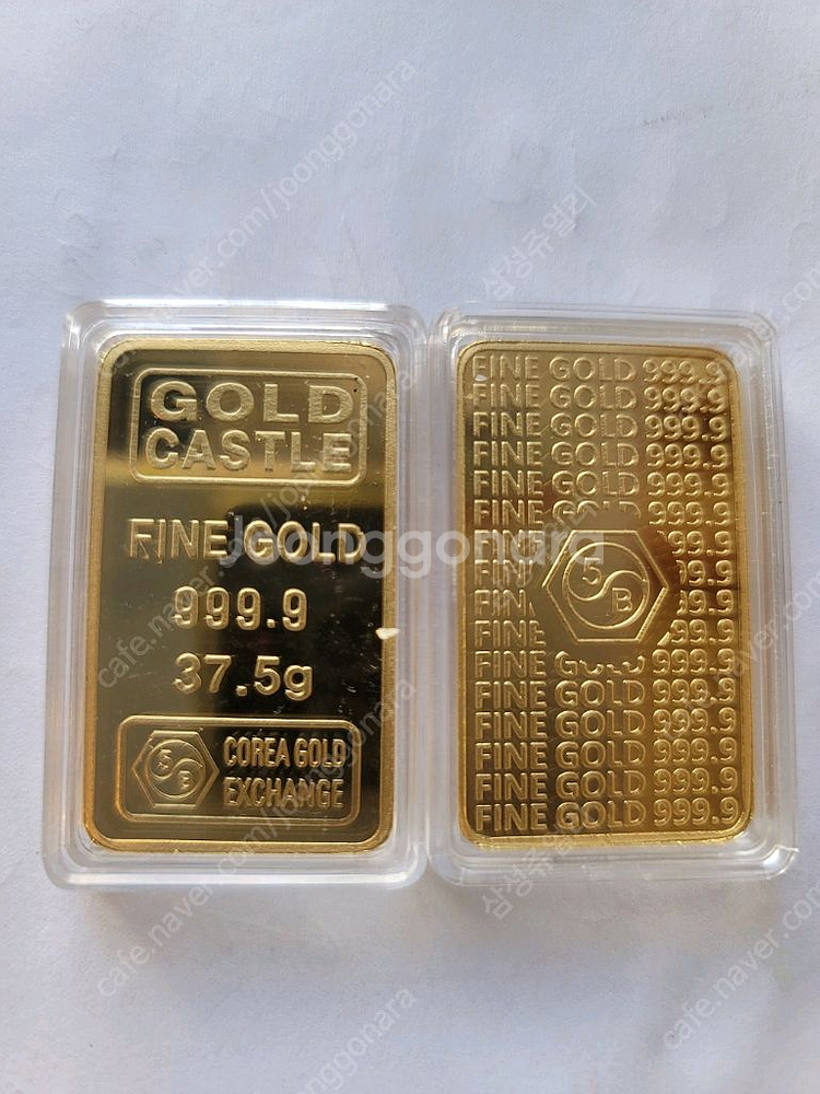 [매입,판매]7월4일 금매매 합니다.(골드바,덩어리)--5