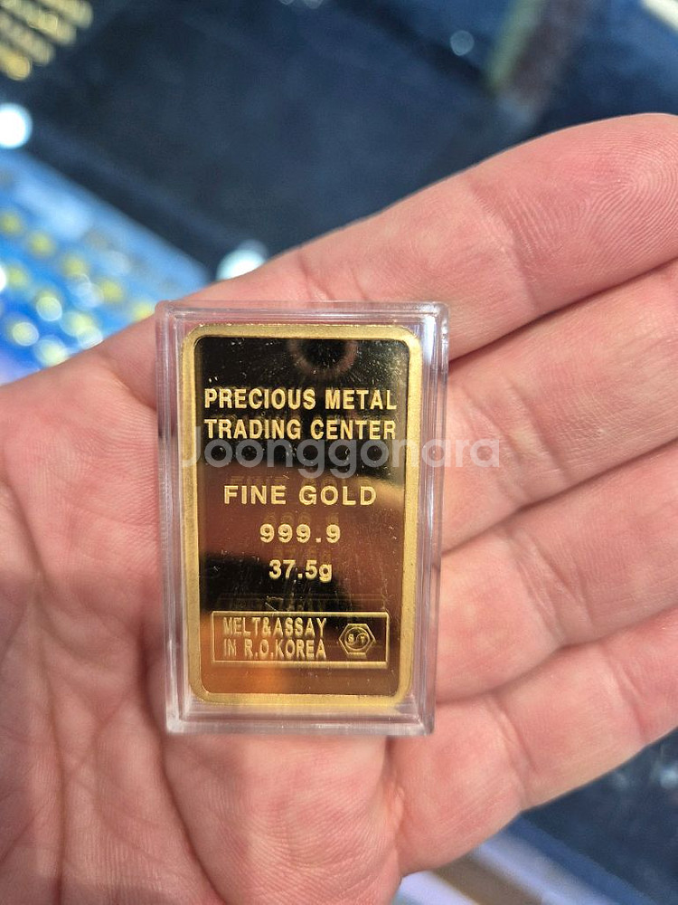 [매입,판매]7월4일 금매매 합니다.(골드바,덩어리)--4