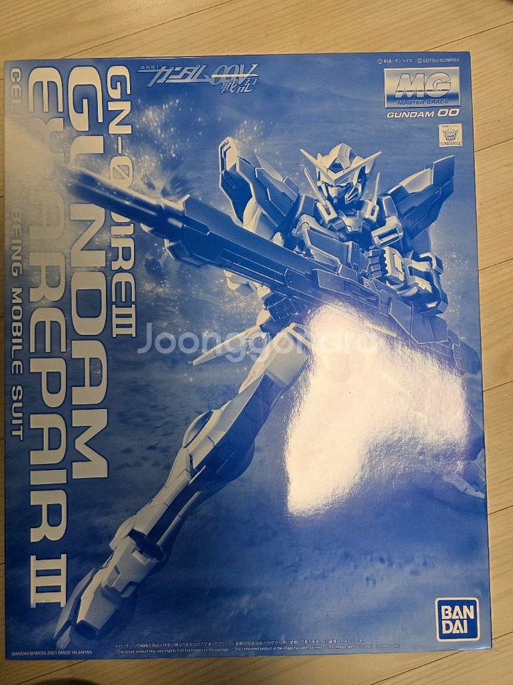 MG 건담 엑시아 리페어3--0