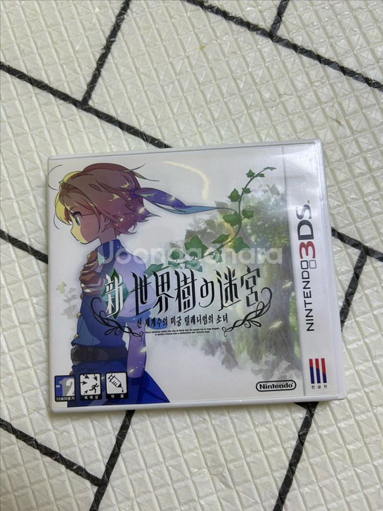 신세계수의미궁 (3ds) 팝니다--0