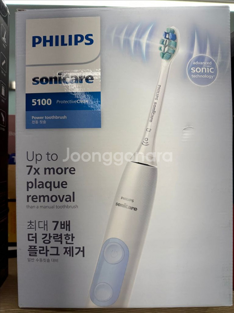 필립스 소닉케어 5100 전동칫솔 새상품입니다--1