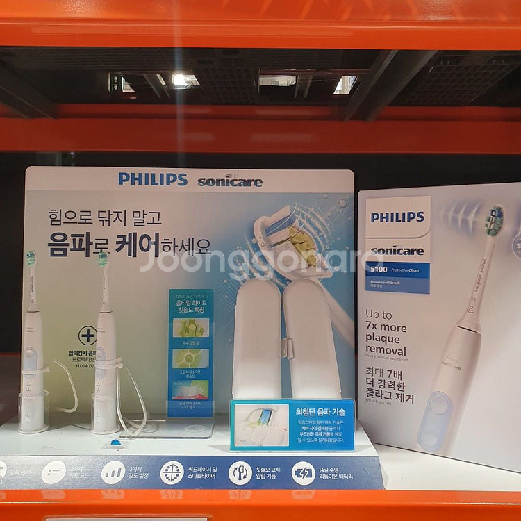 필립스 소닉케어 5100 전동칫솔 새상품입니다--0