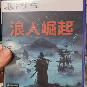 PS5 라이즈 오브 로닌 새상품 한글나옴