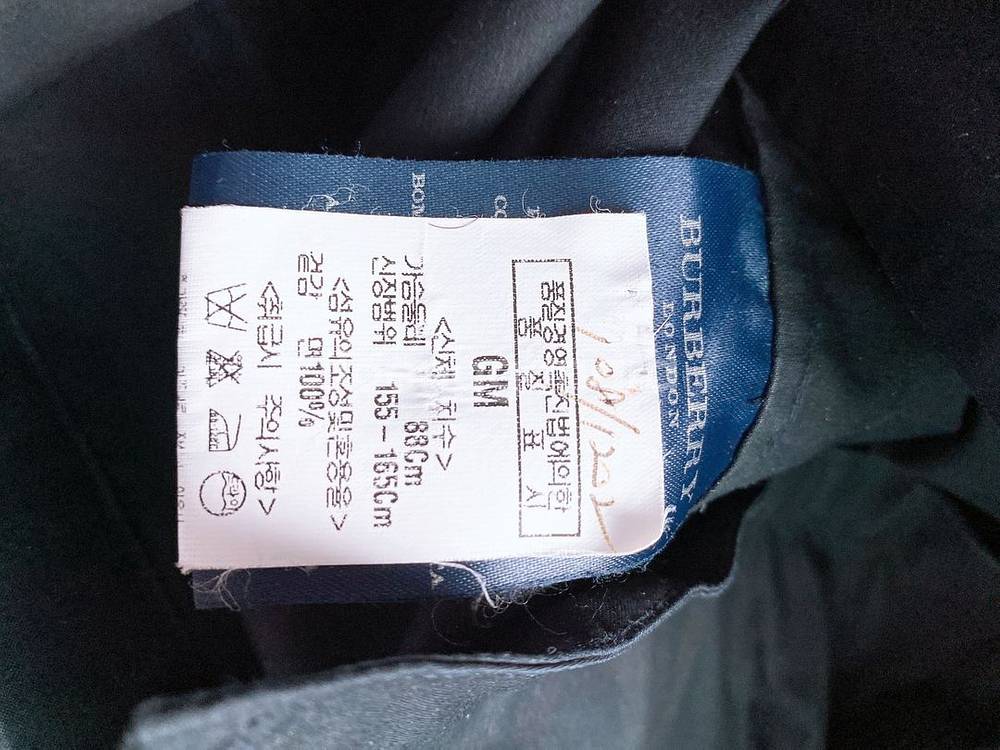 (95)(한글판)버버리남자자켓--1